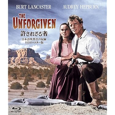 Amazon.co.jp 売れ筋ランキング: 外国の西部劇映画 の中で最も人気の